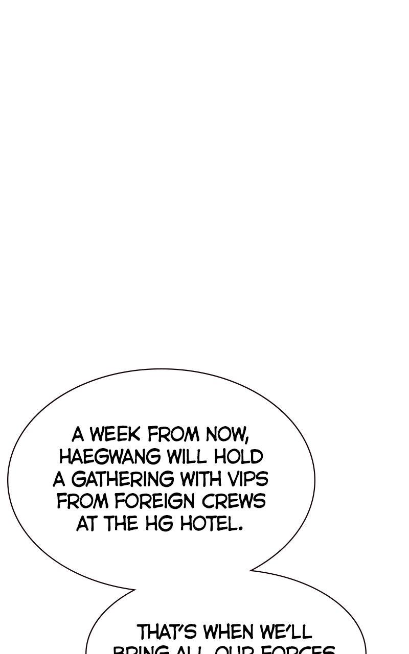 To Not Die S3 - Episode 21 76