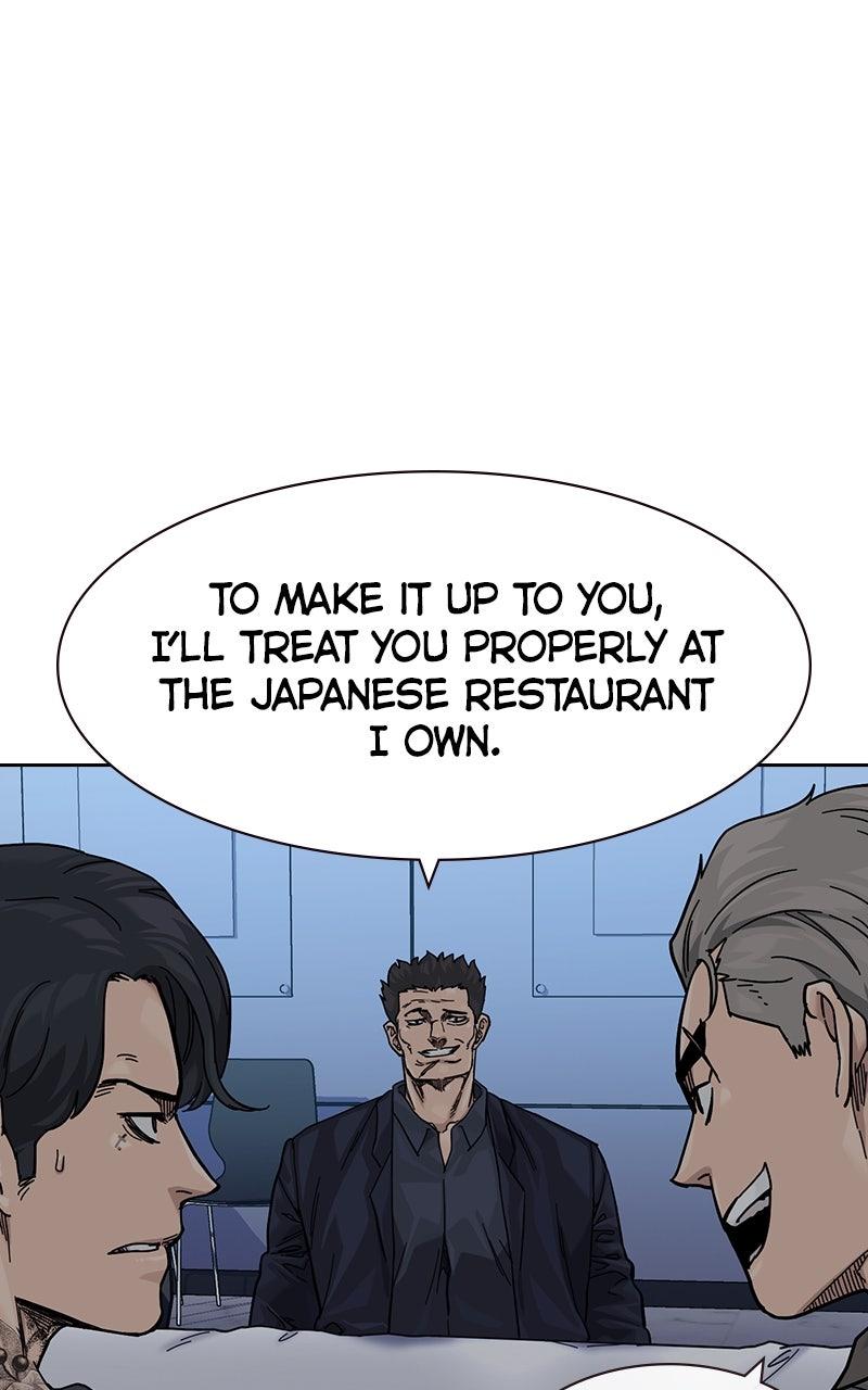 To Not Die S3 - Episode 21 103