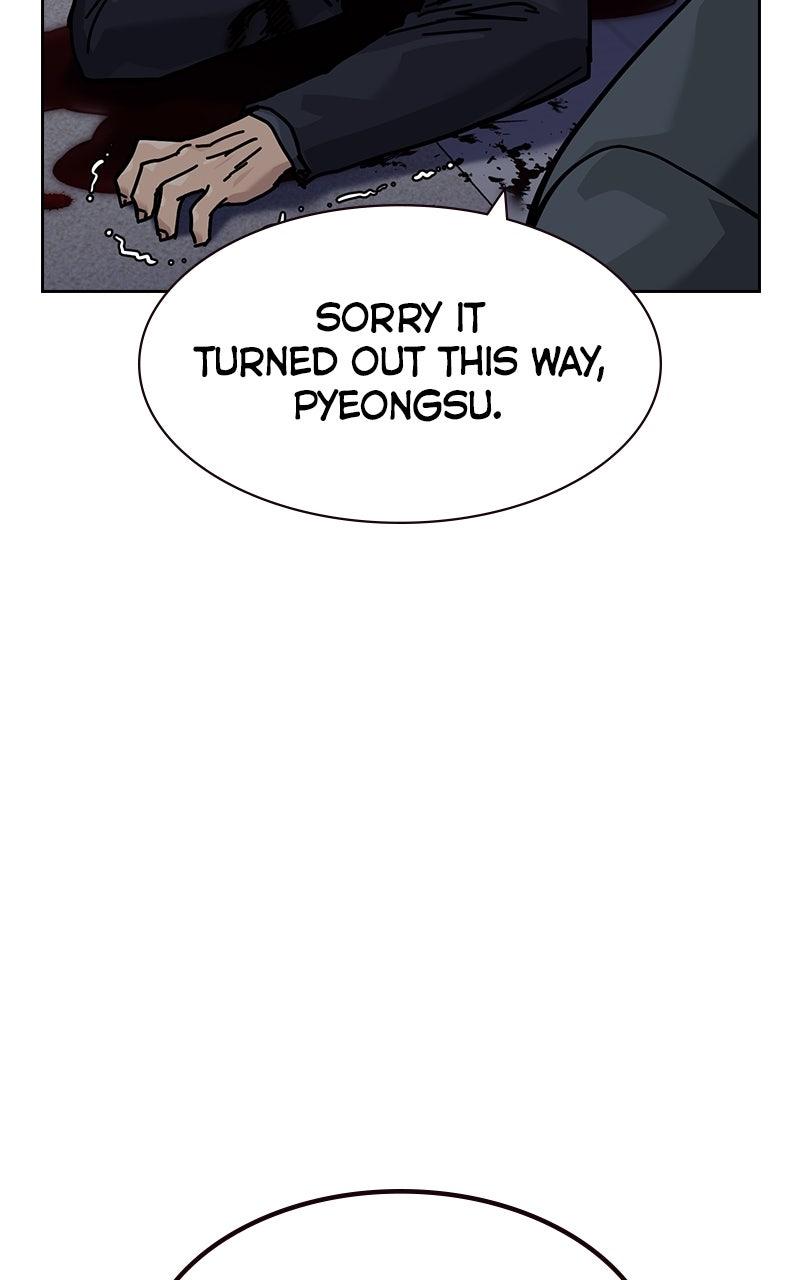 To Not Die S3 - Episode 21 131