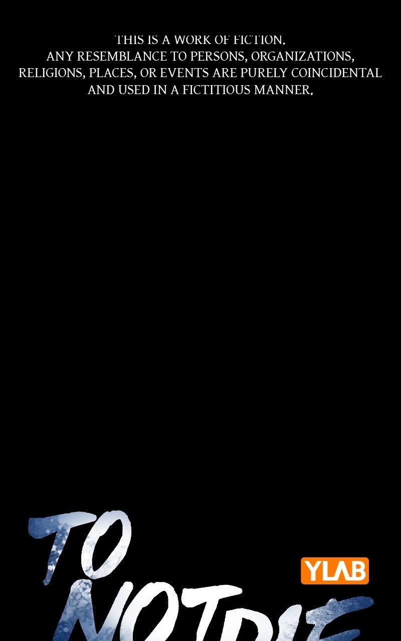 To Not Die Group 3 Chapter 22 Page 1