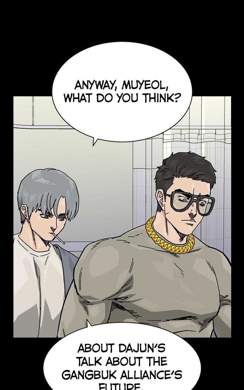 To Not Die Group 3 Chapter 22 Page 13