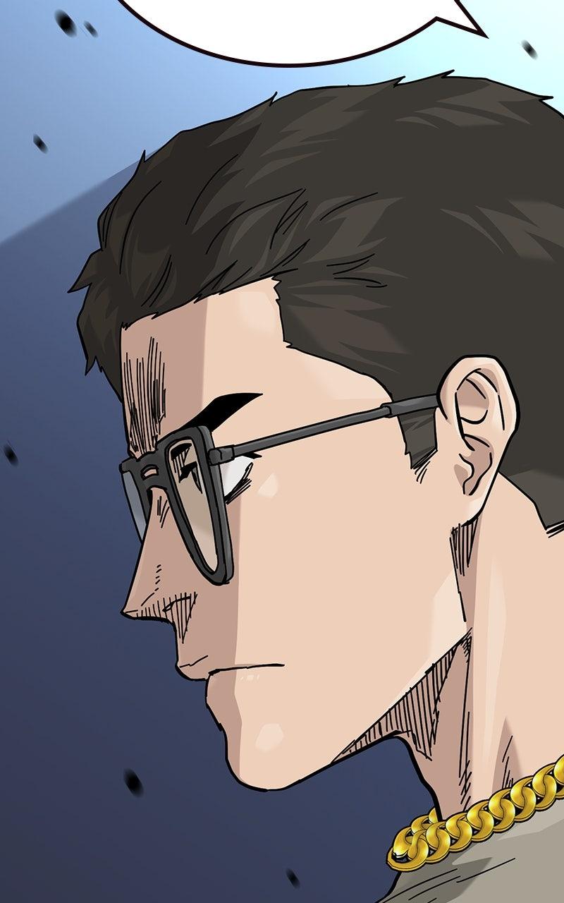 To Not Die Group 3 Chapter 22 Page 15