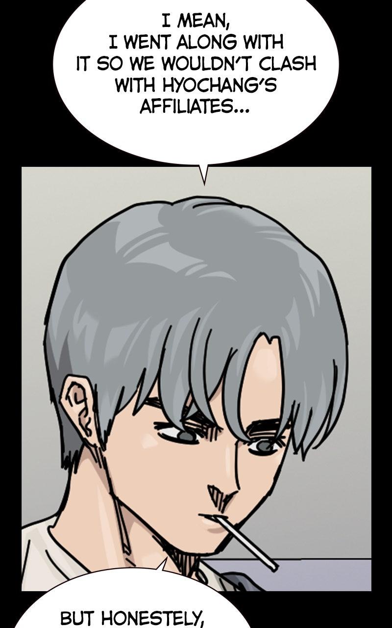 To Not Die Group 3 Chapter 22 Page 17