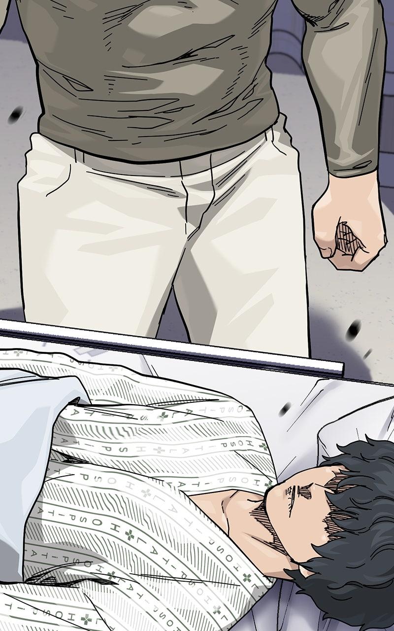 To Not Die Group 3 Chapter 22 Page 25