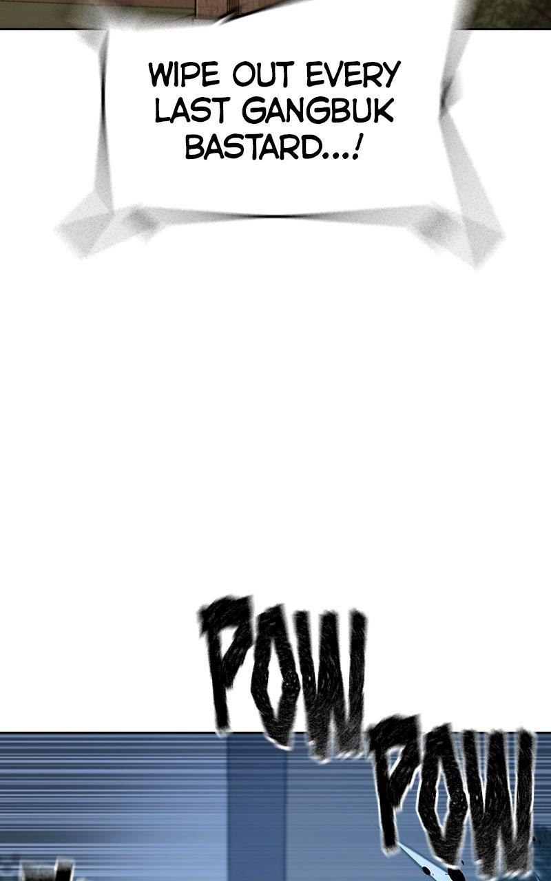 To Not Die Group 3 Chapter 22 Page 32