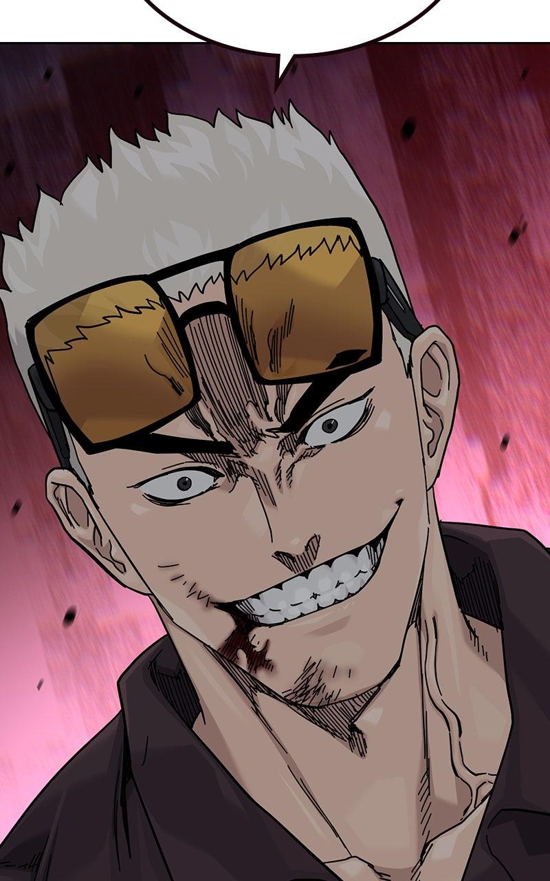 To Not Die Group 3 Chapter 22 Page 45