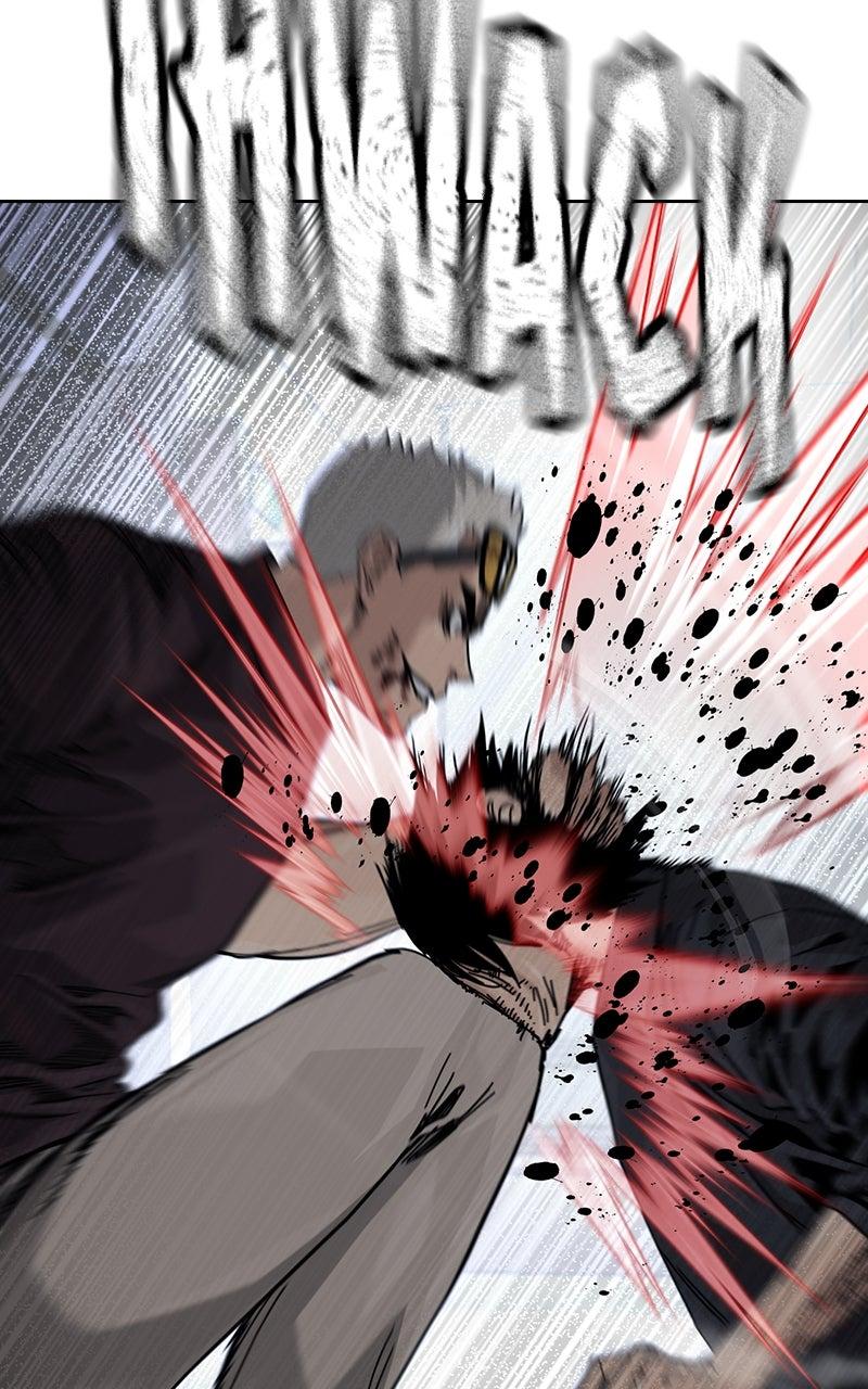 To Not Die Group 3 Chapter 22 Page 47