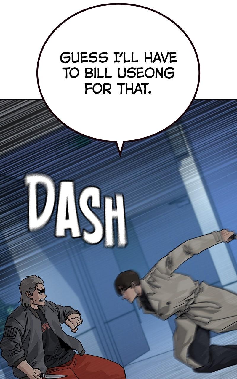 To Not Die Group 3 Chapter 22 Page 56