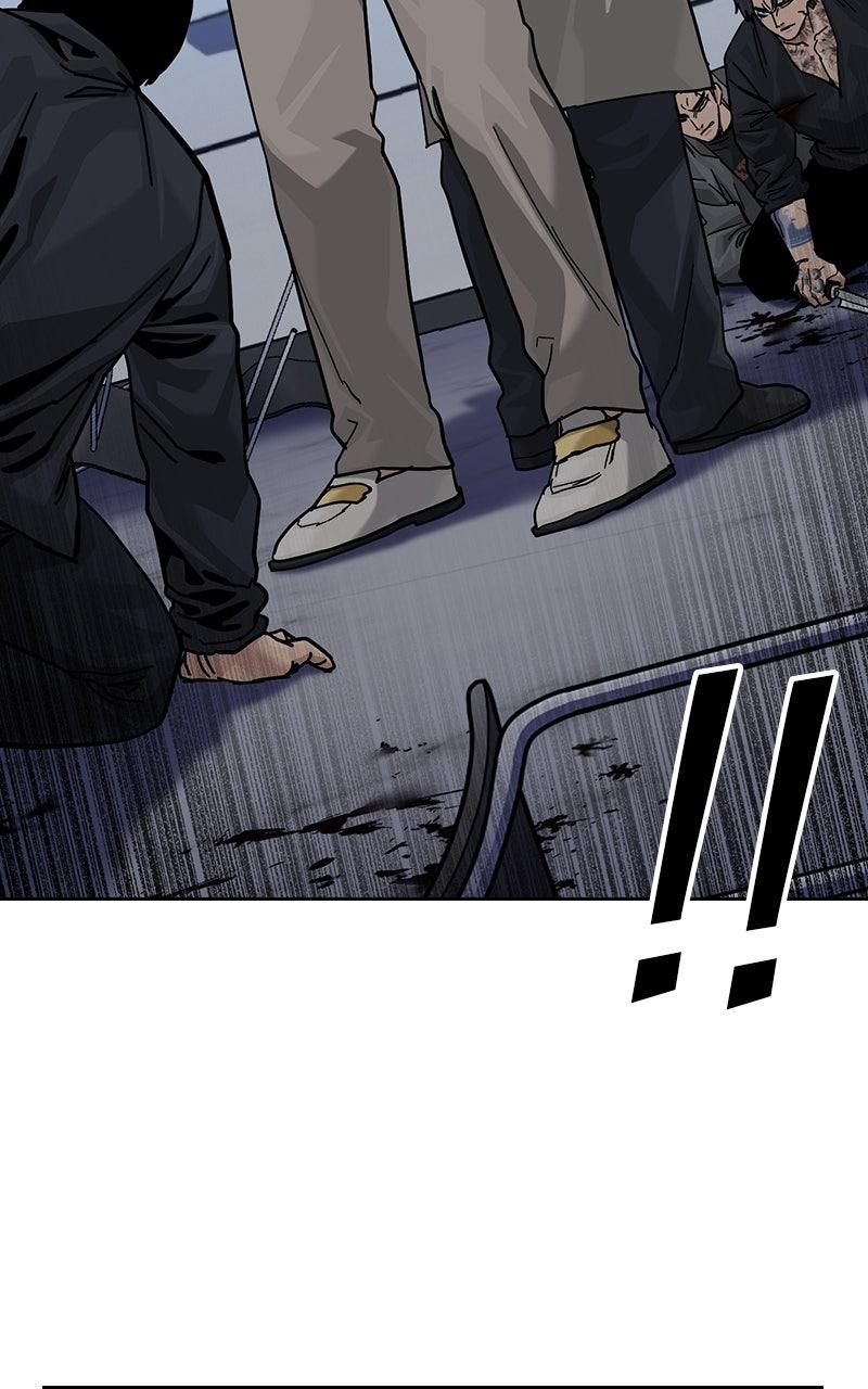 To Not Die Group 3 Chapter 22 Page 67