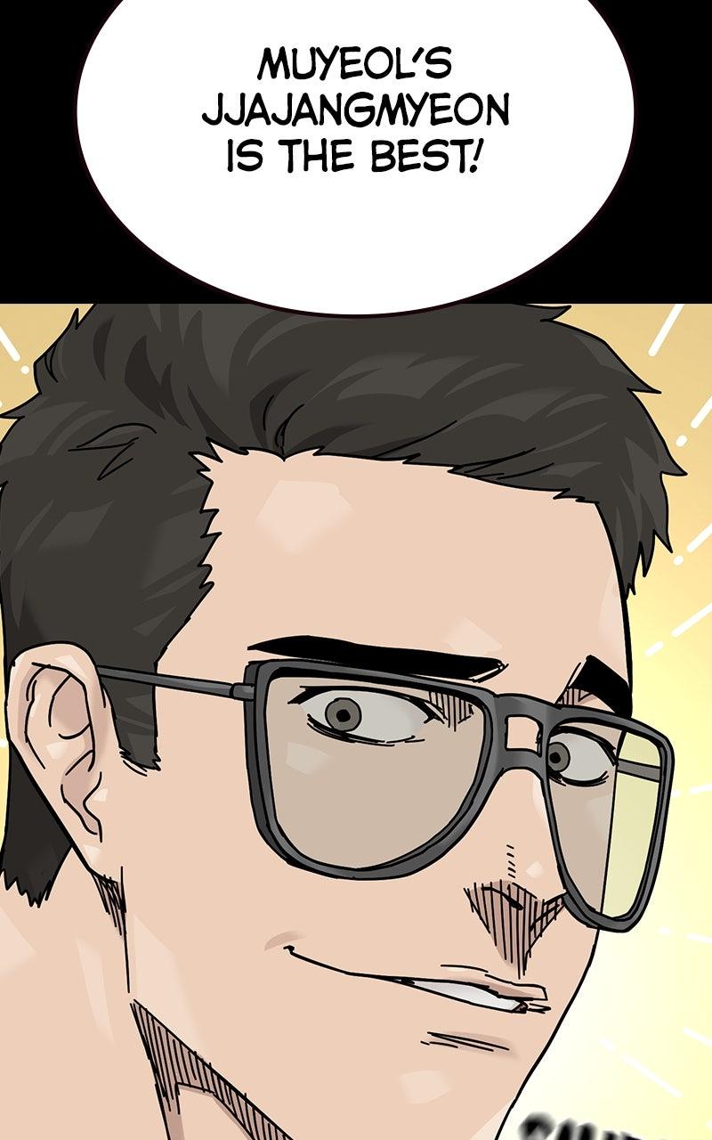 To Not Die Group 3 Chapter 22 Page 89