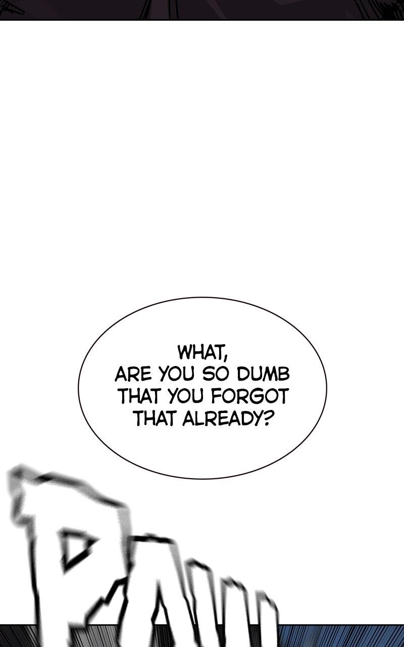 To Not Die Group 3 Chapter 22 Page 110