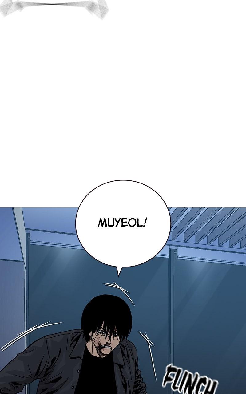 To Not Die Group 3 Chapter 22 Page 112