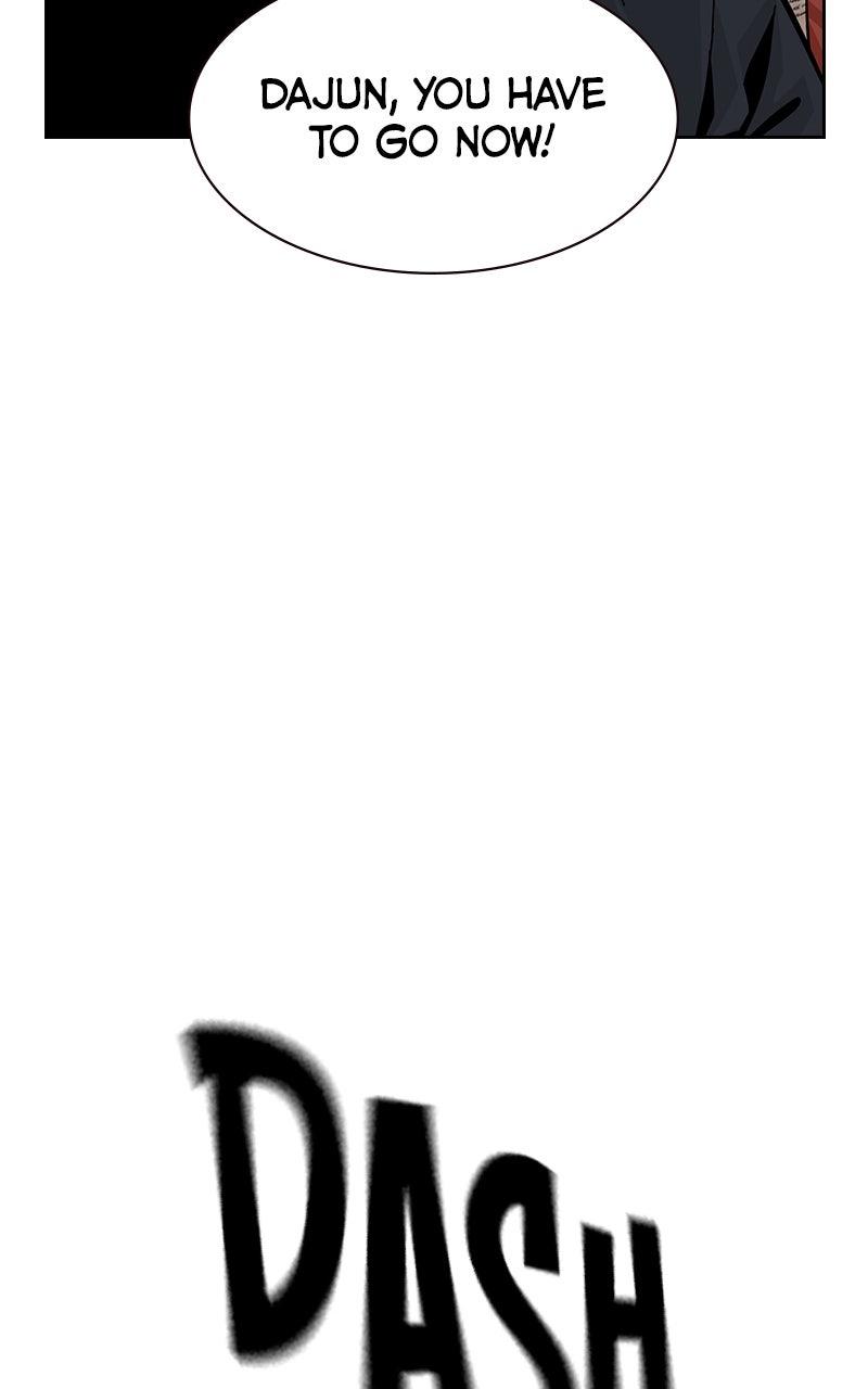 To Not Die Group 3 Chapter 22 Page 118