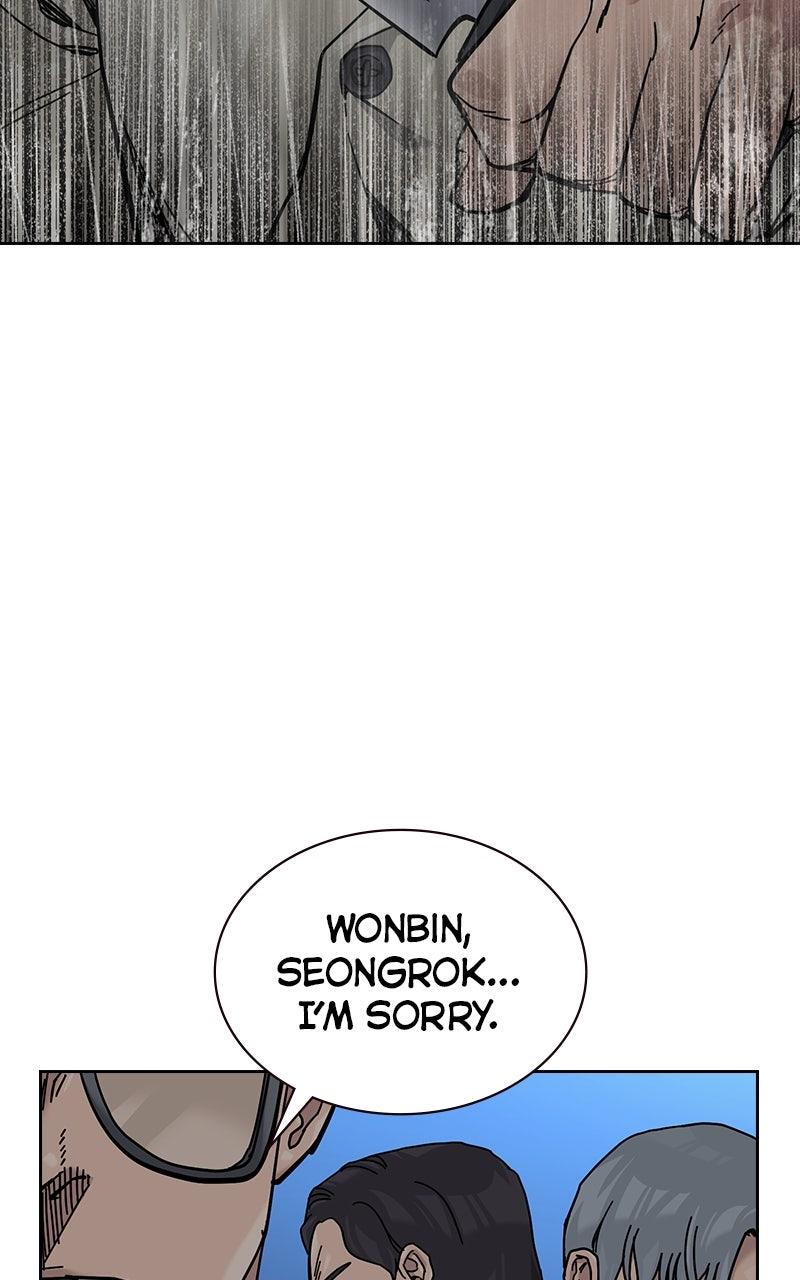 To Not Die Group 3 Chapter 22 Page 147