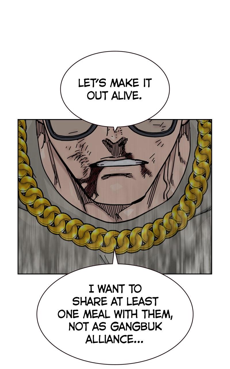 To Not Die Group 3 Chapter 22 Page 149