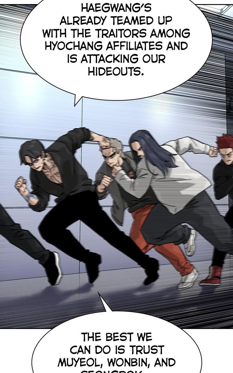 To Not Die Group 3 Chapter 22 Page 159