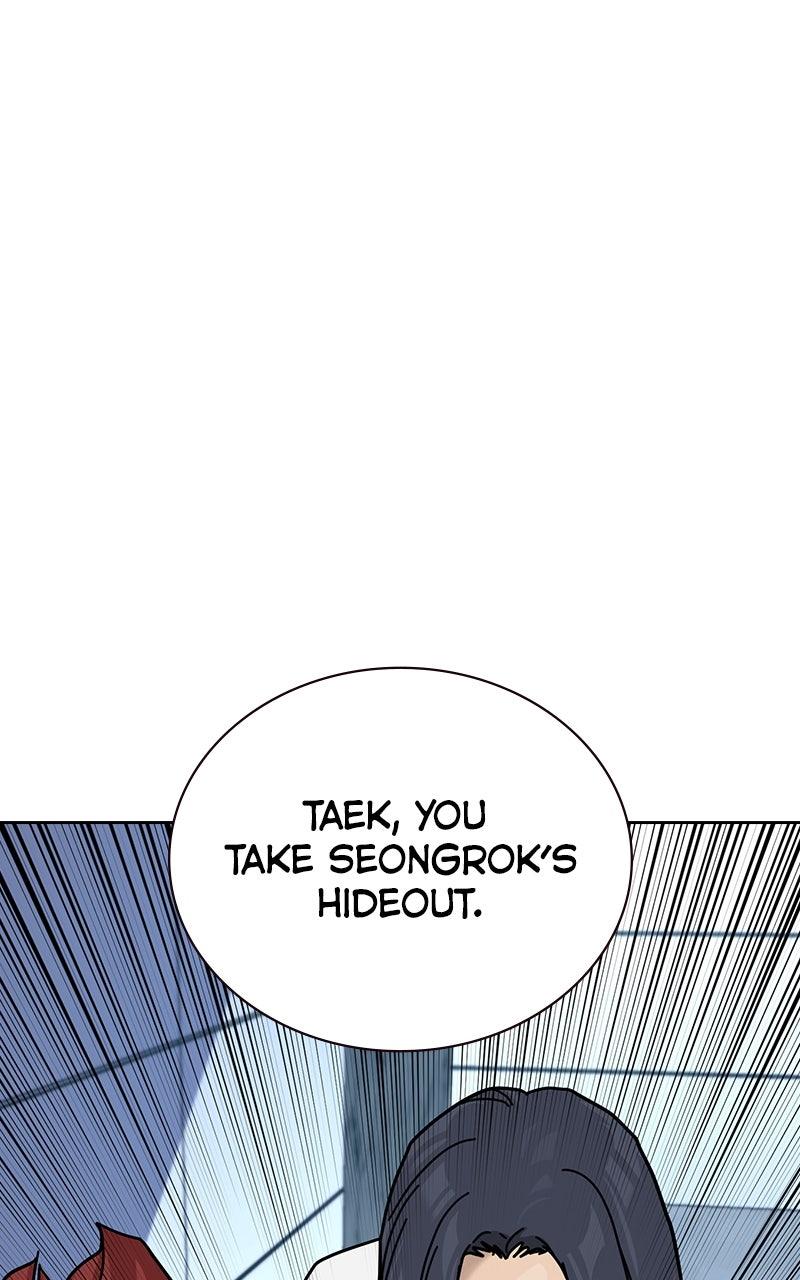 To Not Die Group 3 Chapter 22 Page 164