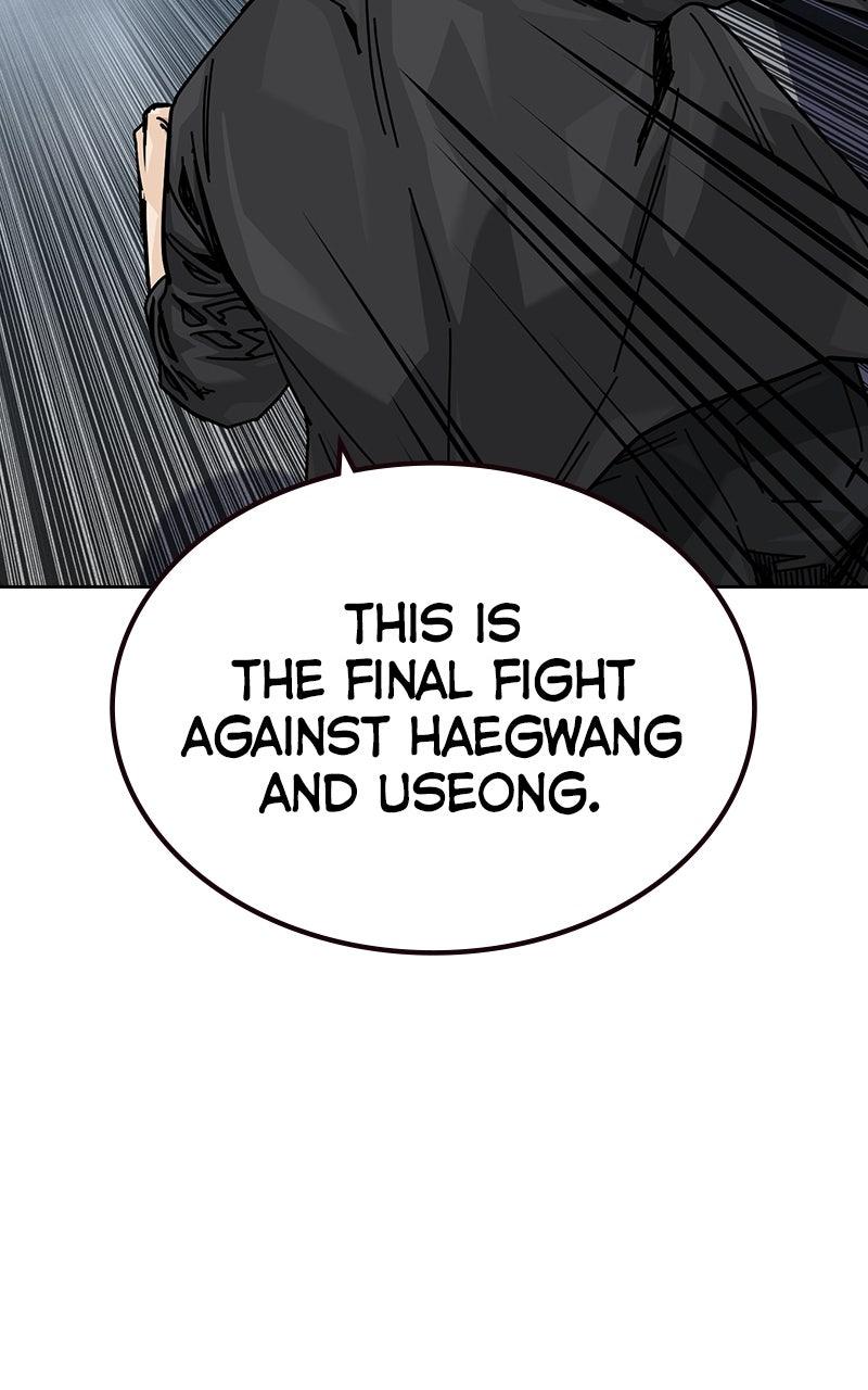 To Not Die Group 3 Chapter 22 Page 169
