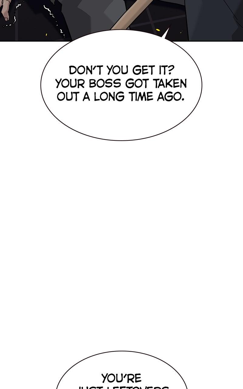 To Not Die S3 - Episode 23 6