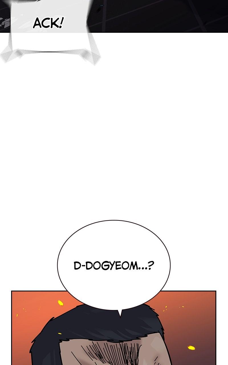 To Not Die S3 - Episode 23 10