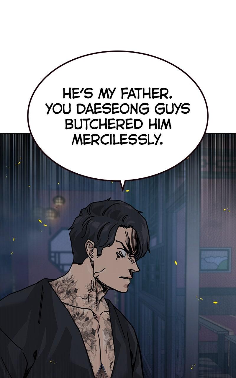 To Not Die S3 - Episode 23 33