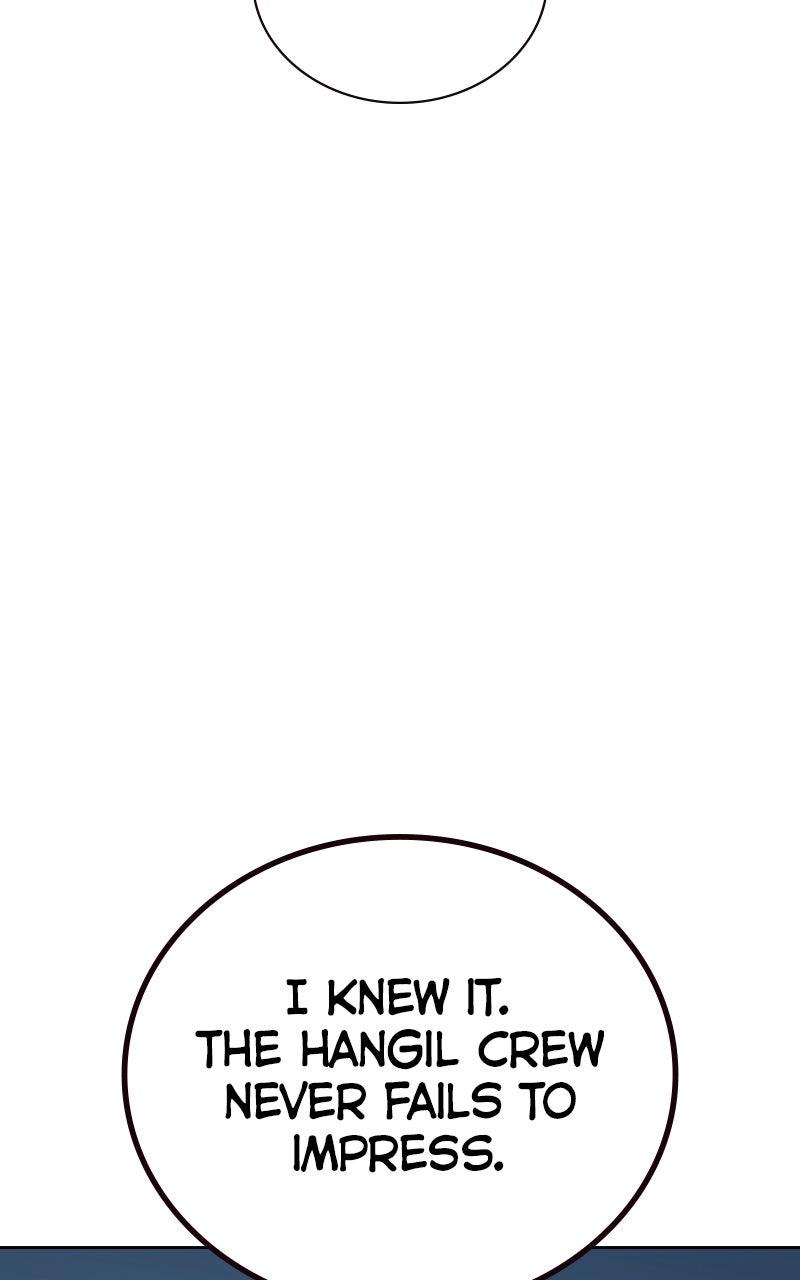 To Not Die S3 - Episode 23 63