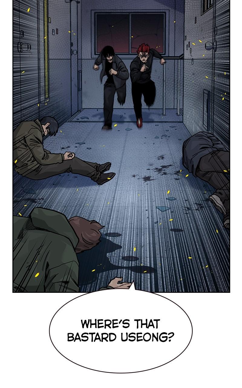 To Not Die S3 - Episode 24 17