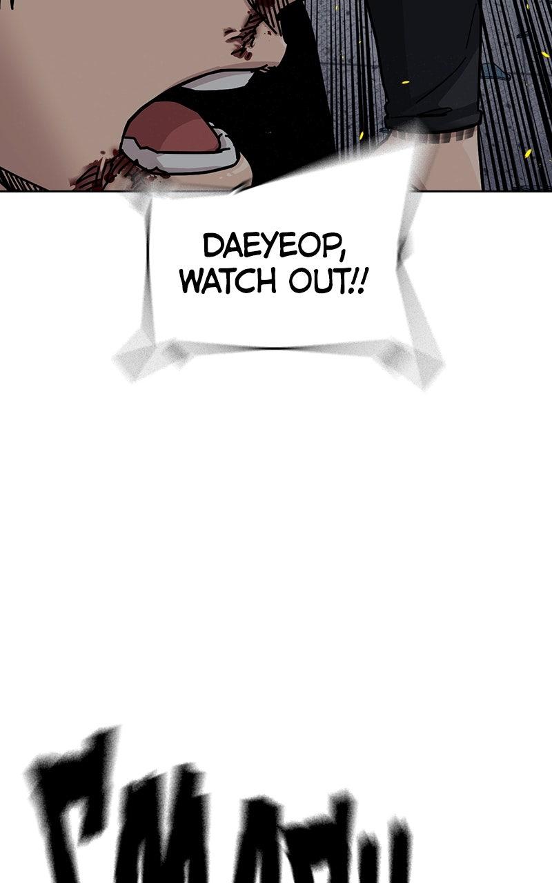 To Not Die S3 - Episode 24 101