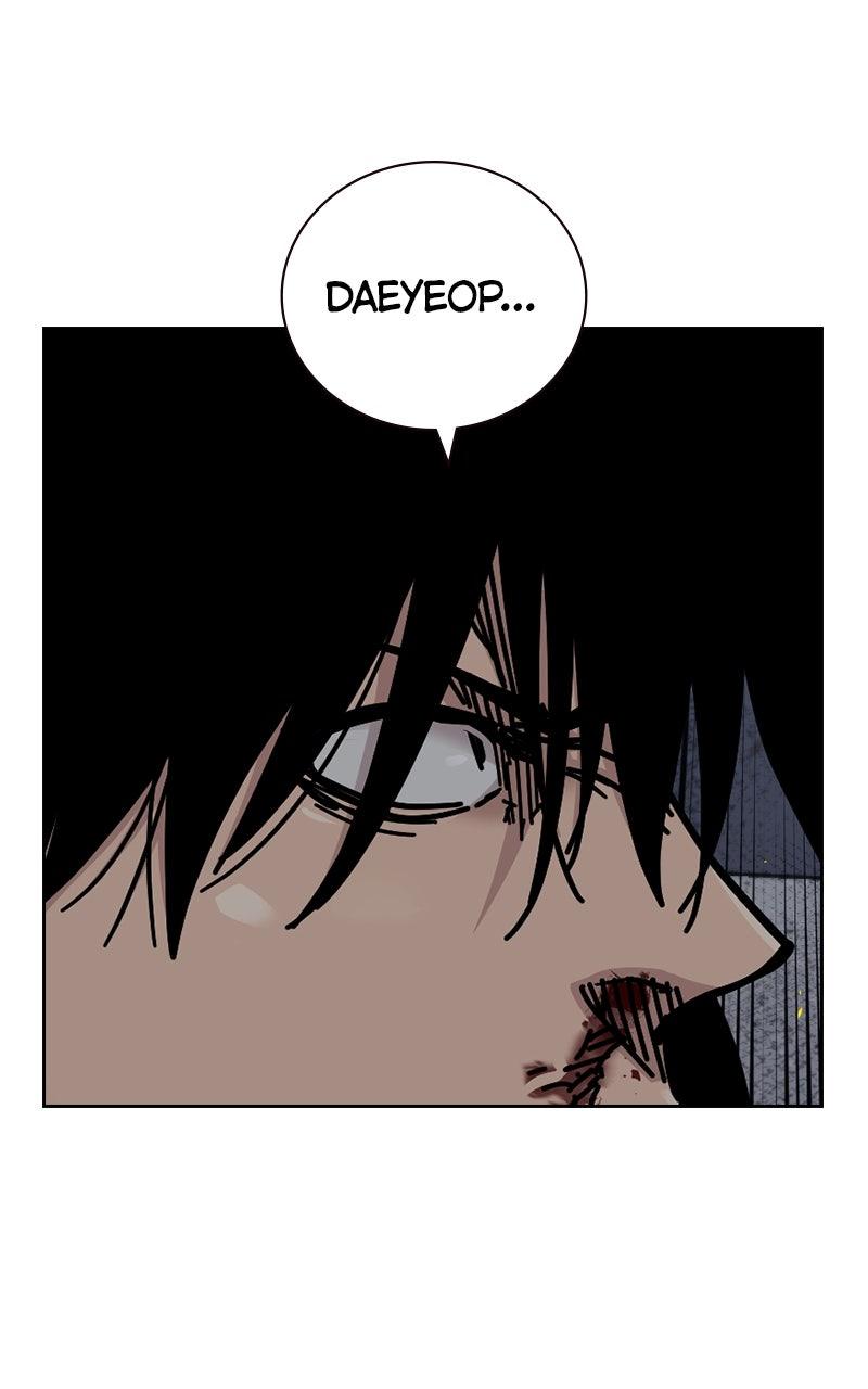 To Not Die S3 - Episode 24 104