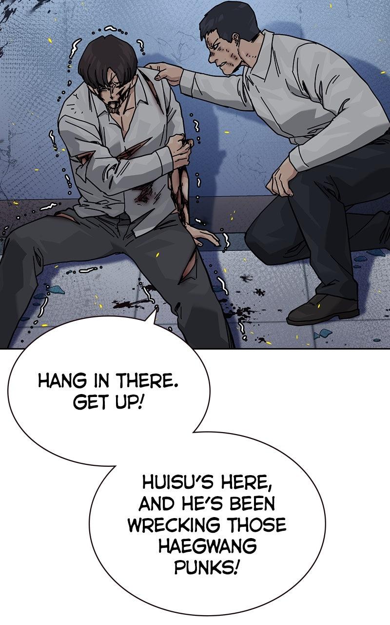 To Not Die S3 - Episode 25 6