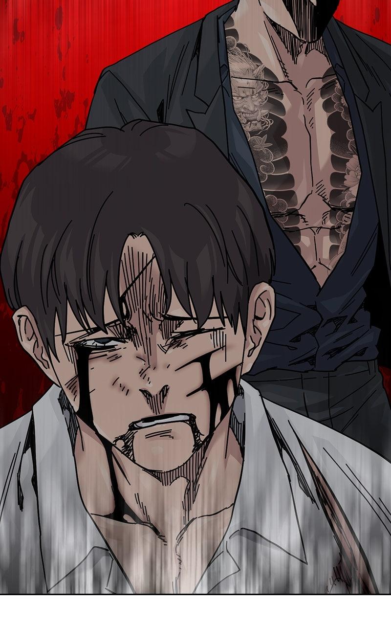 To Not Die S3 - Episode 25 11