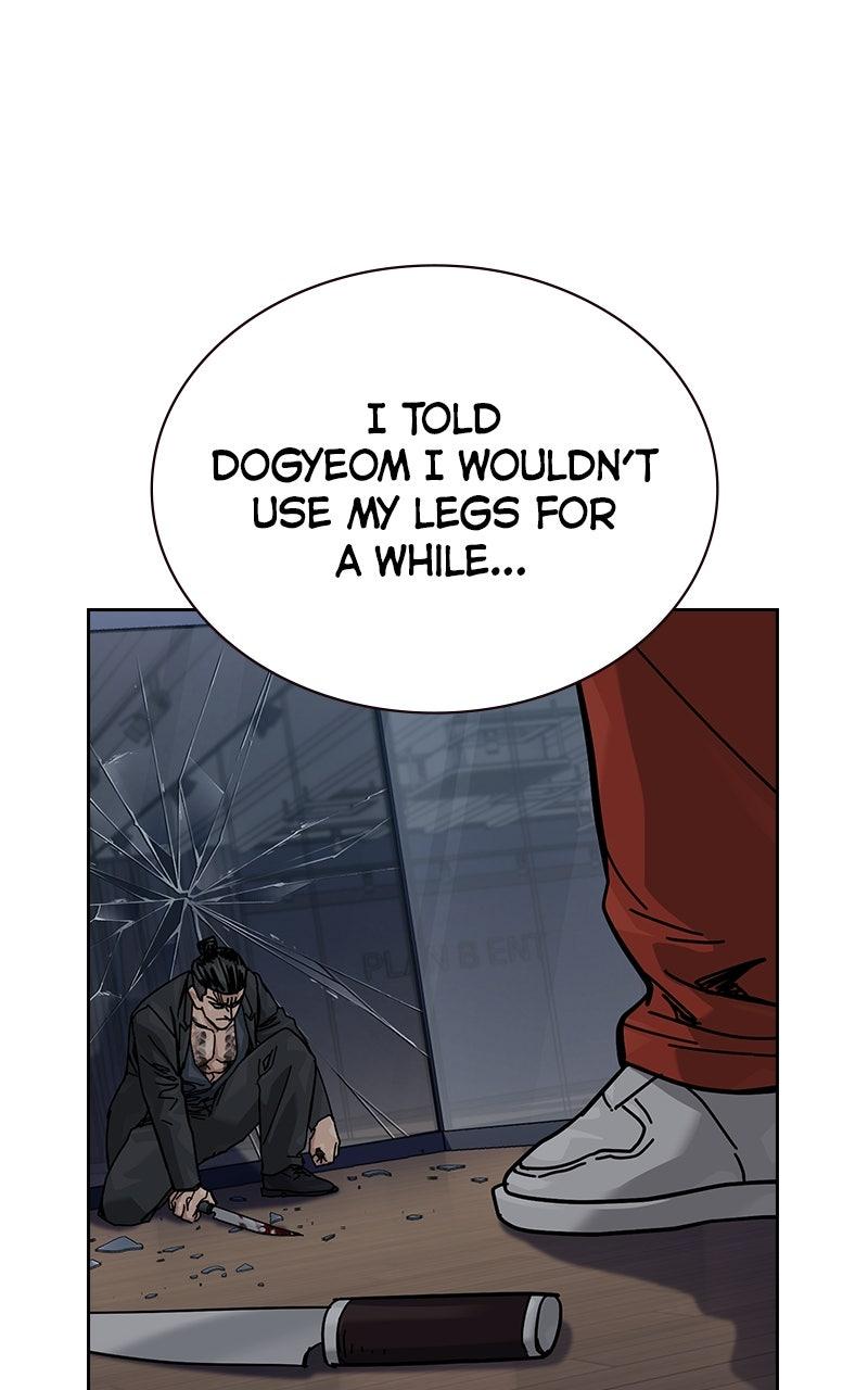 To Not Die S3 - Episode 25 101