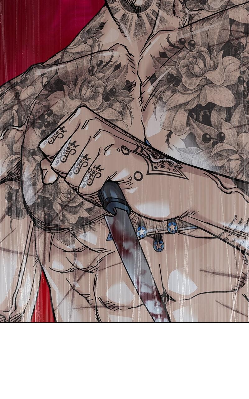 To Not Die S3 - Episode 25 199