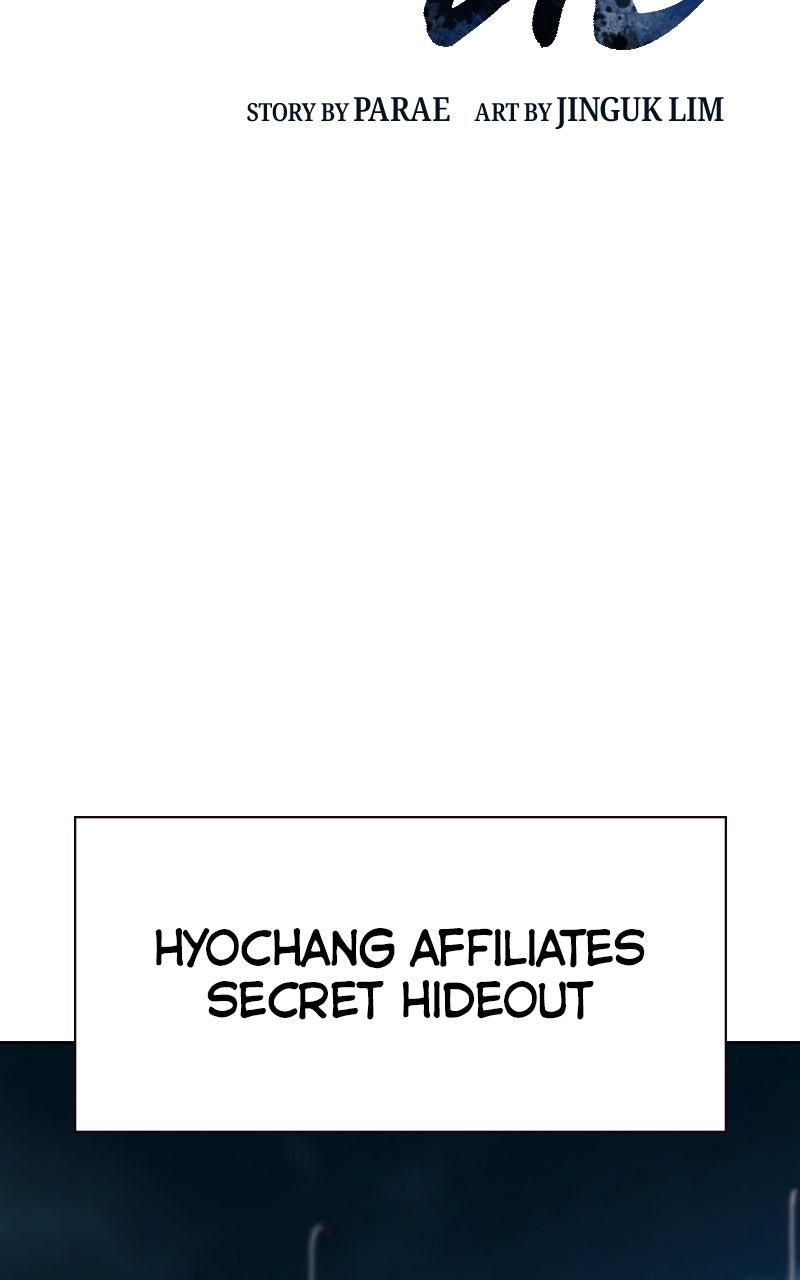 To Not Die S3 - Episode 26 2