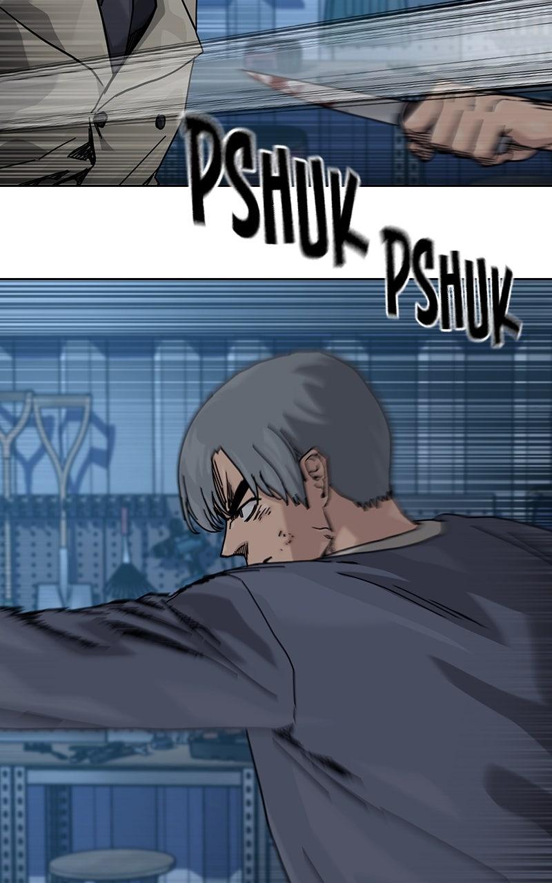 To Not Die S3 - Episode 26 30