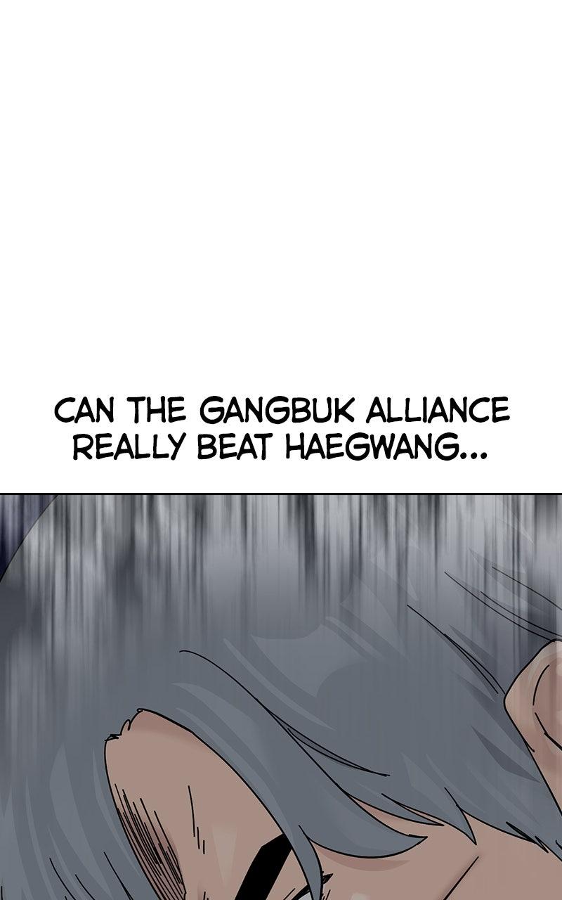 To Not Die S3 - Episode 26 37