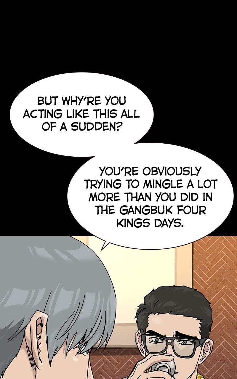 To Not Die S3 - Episode 27 101