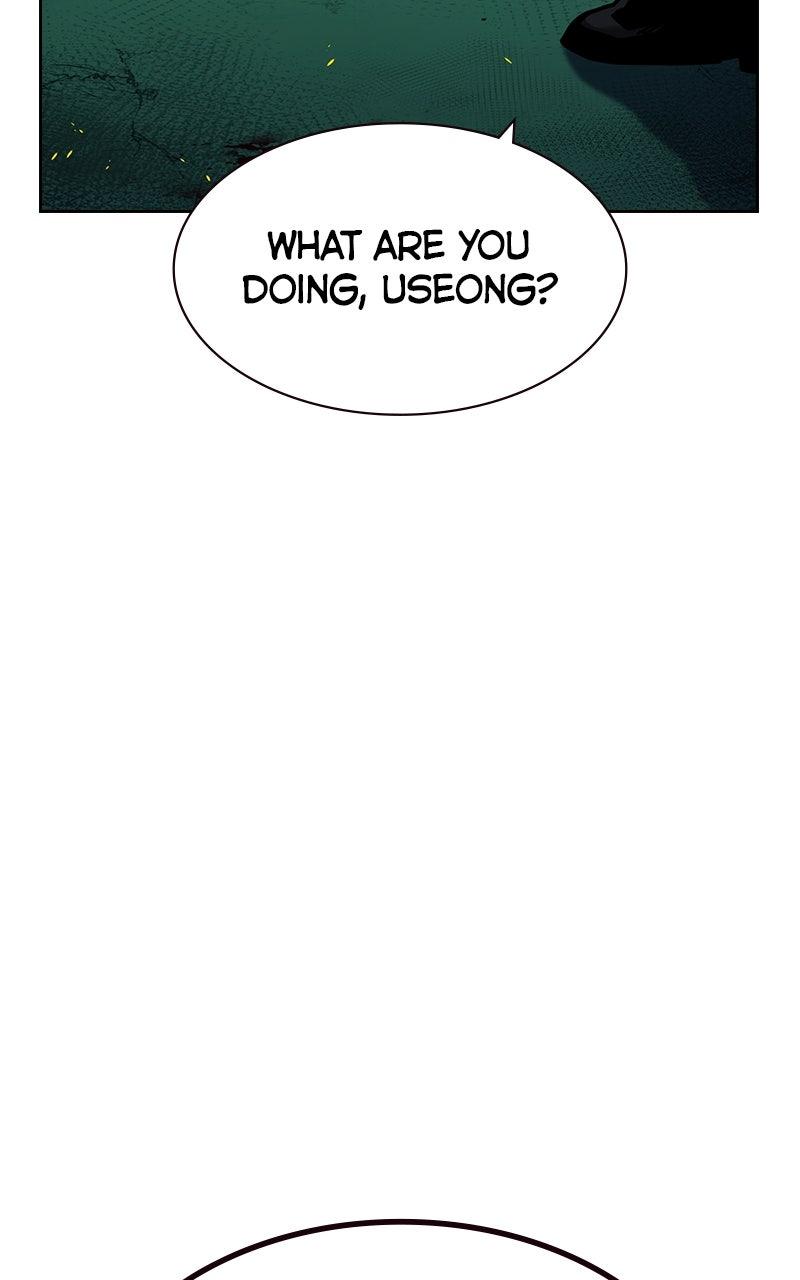 To Not Die S3 - Episode 29 75