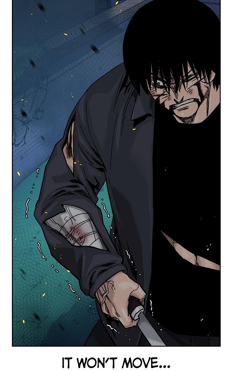 To Not Die S3 - Episode 29 132