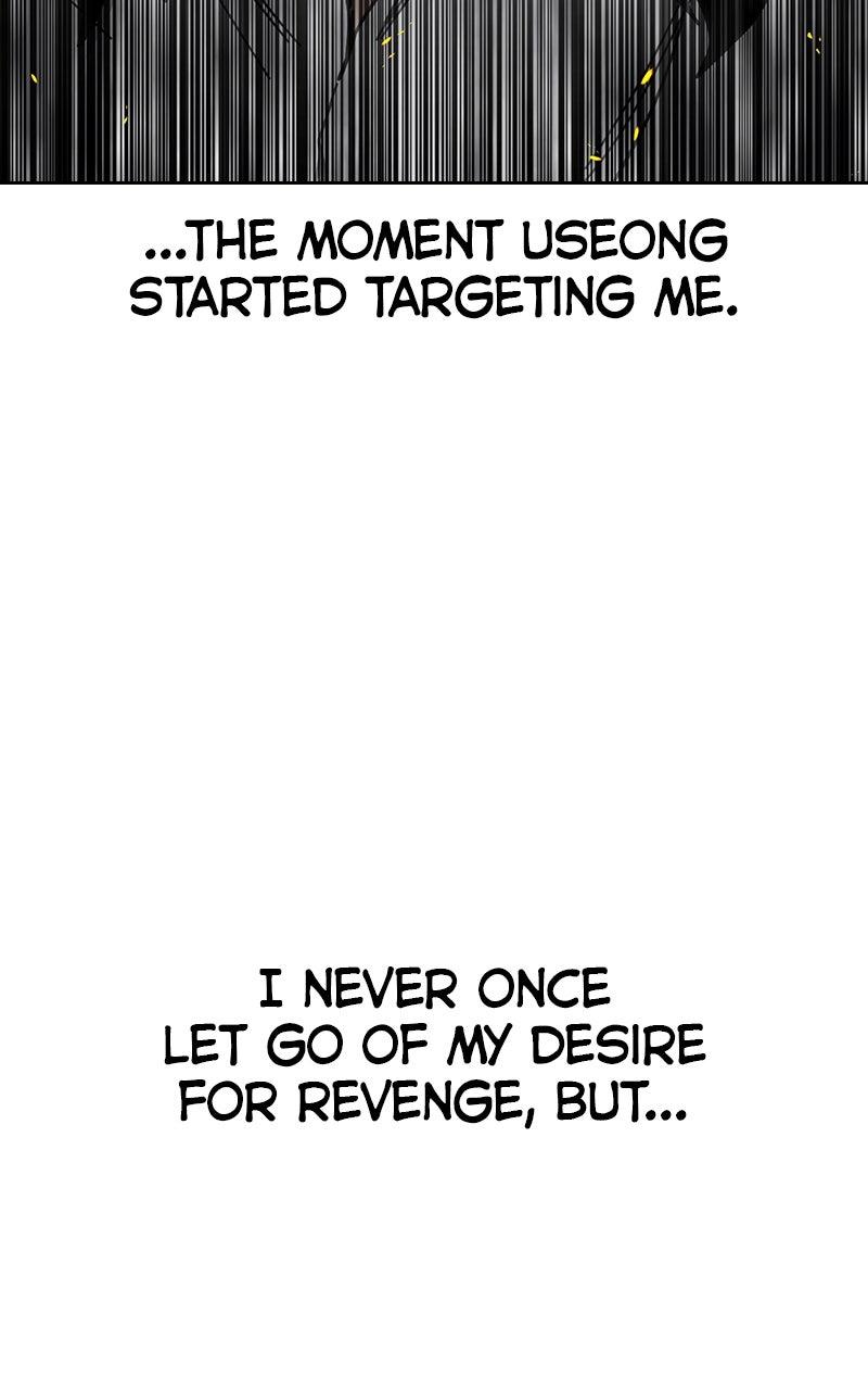 To Not Die S3 - Episode 29 155