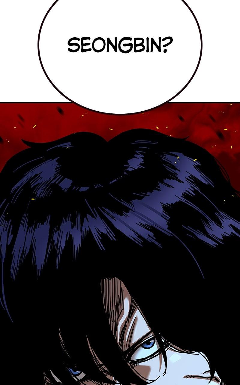 To Not Die S3 - Episode 29 166