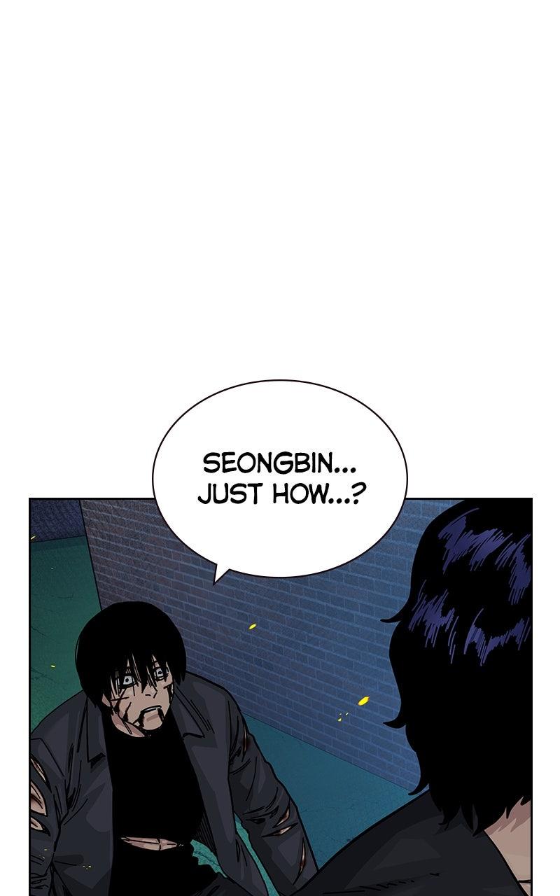 To Not Die S3 - Episode 29 169