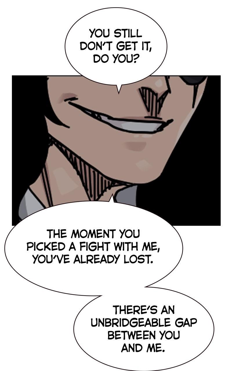 To Not Die S3 - Episode 30 44