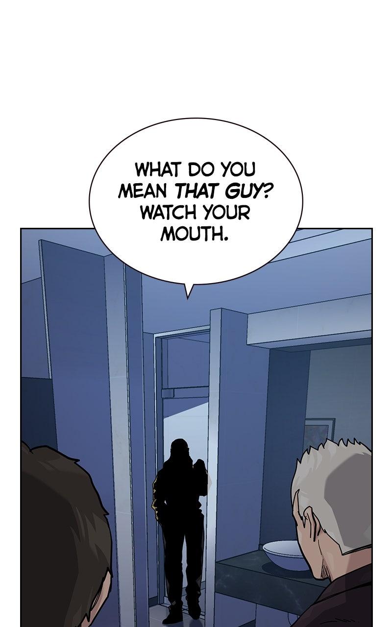 To Not Die S3 - Episode 30 80