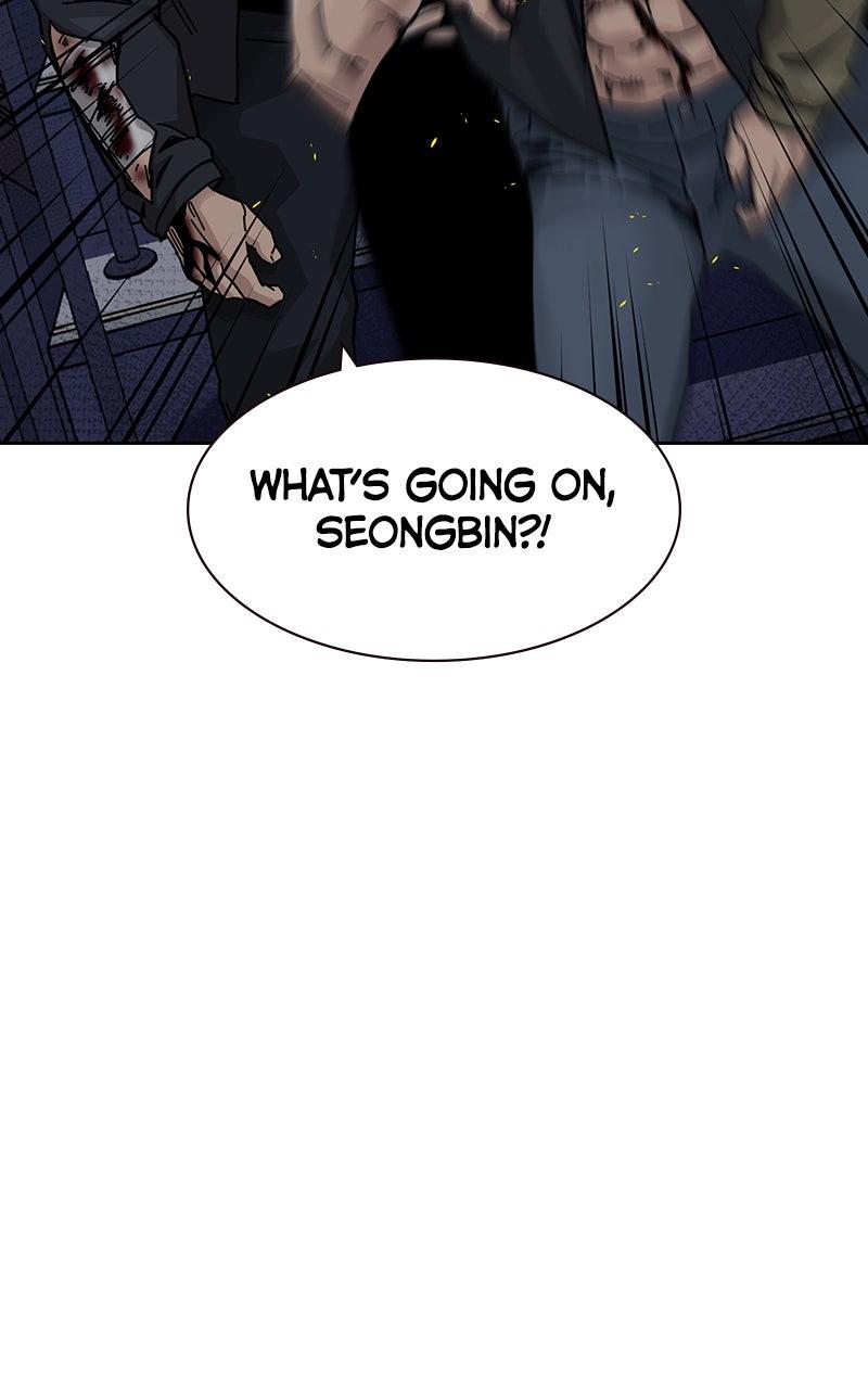 To Not Die S3 - Episode 30 111