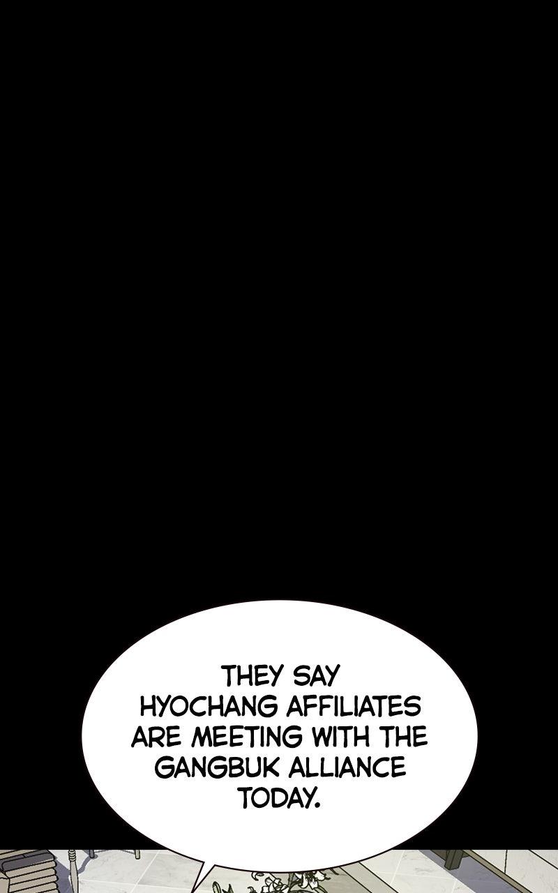 To Not Die S3 - Episode 30 157