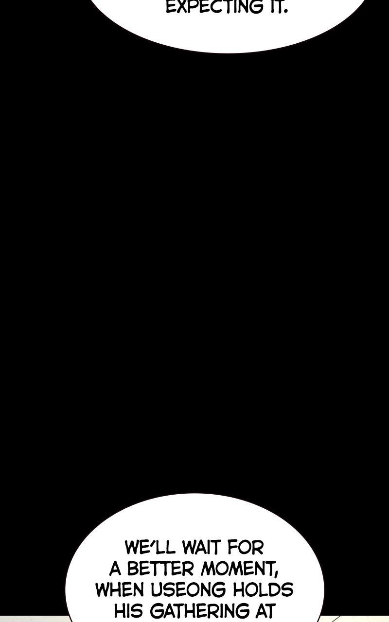 To Not Die S3 - Episode 30 161