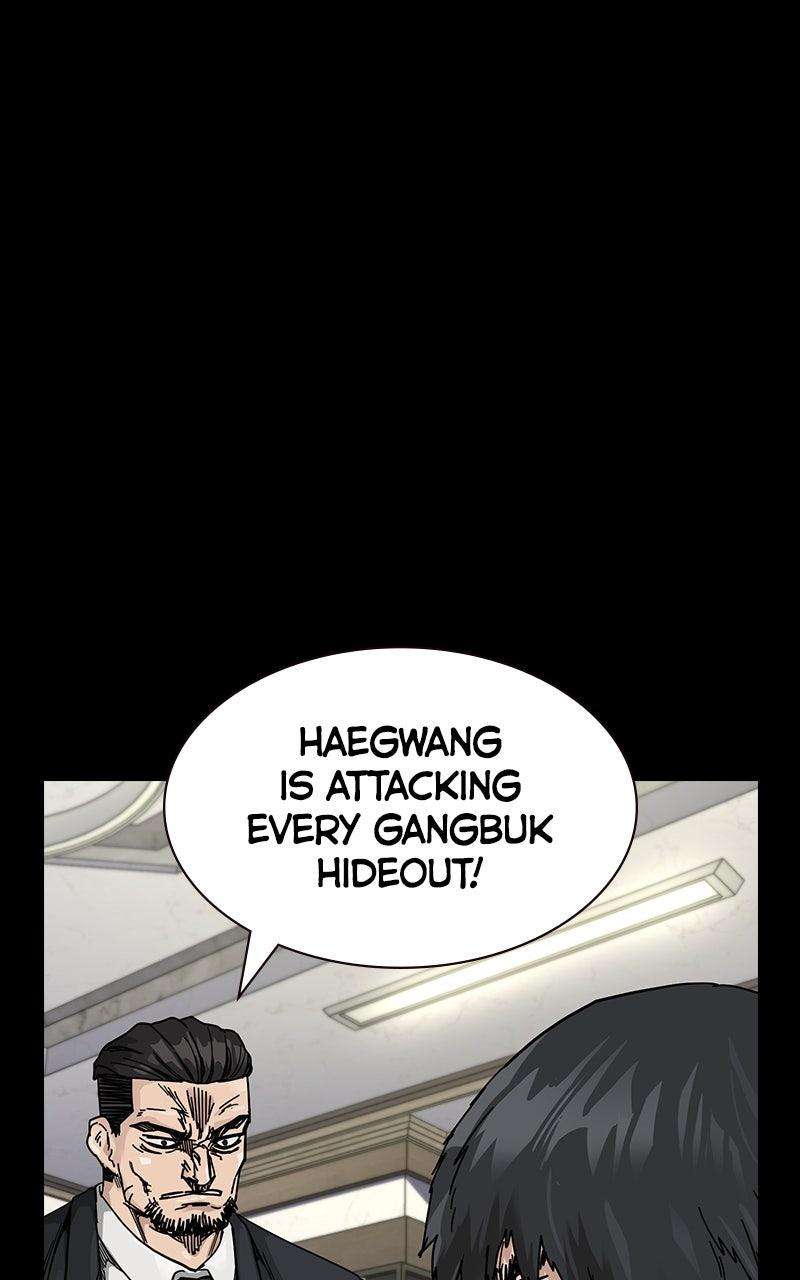 To Not Die S3 - Episode 30 165