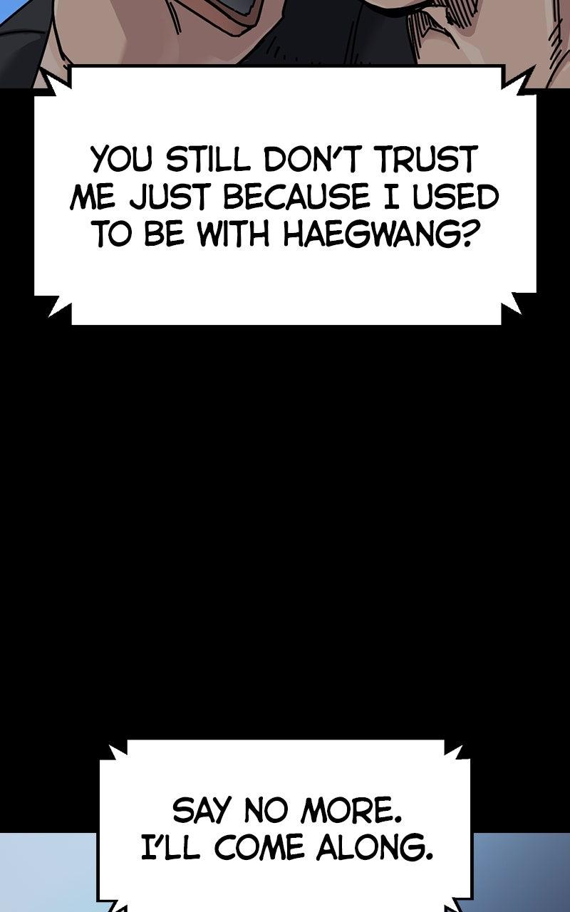 To Not Die S3 - Episode 30 176