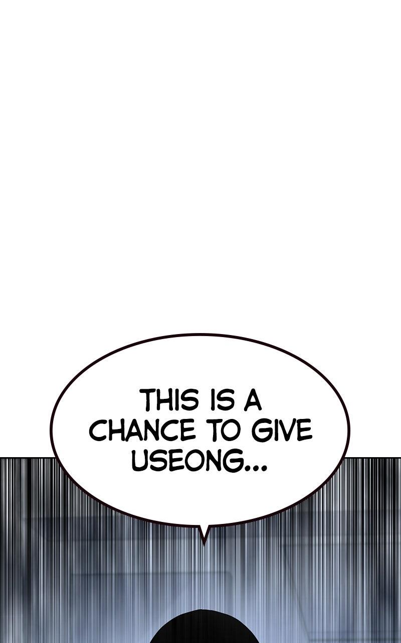 To Not Die S3 - Episode 30 196